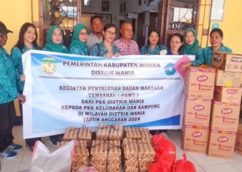 Gallery Foto Pemdis Wania Salurkan Makanan Tambahan untuk 19 Posyandu