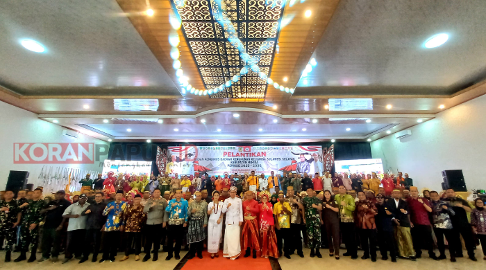 BKPSDM Mimika Sosialisasi Kepangkatan Bagi PNS Bidang Kesehatan, Pj Sekda: Kenaikan Pangkat Bukan Sekedar Hak Tapi Bentuk Penghargaan