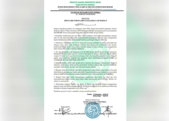 Sambut Ramadhan 1447 H, MUI Mimika Ajak Umat Muslim Perkuat Iman dan Toleransi