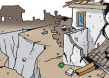 Gempa Magnitudo 6,2 Guncang Yalimo Papua Pegunungan