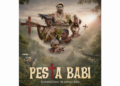 Nobar Film Pesta Babi di Purworejo, Karang Taruna Galang Dana untuk Pengungsi Papua